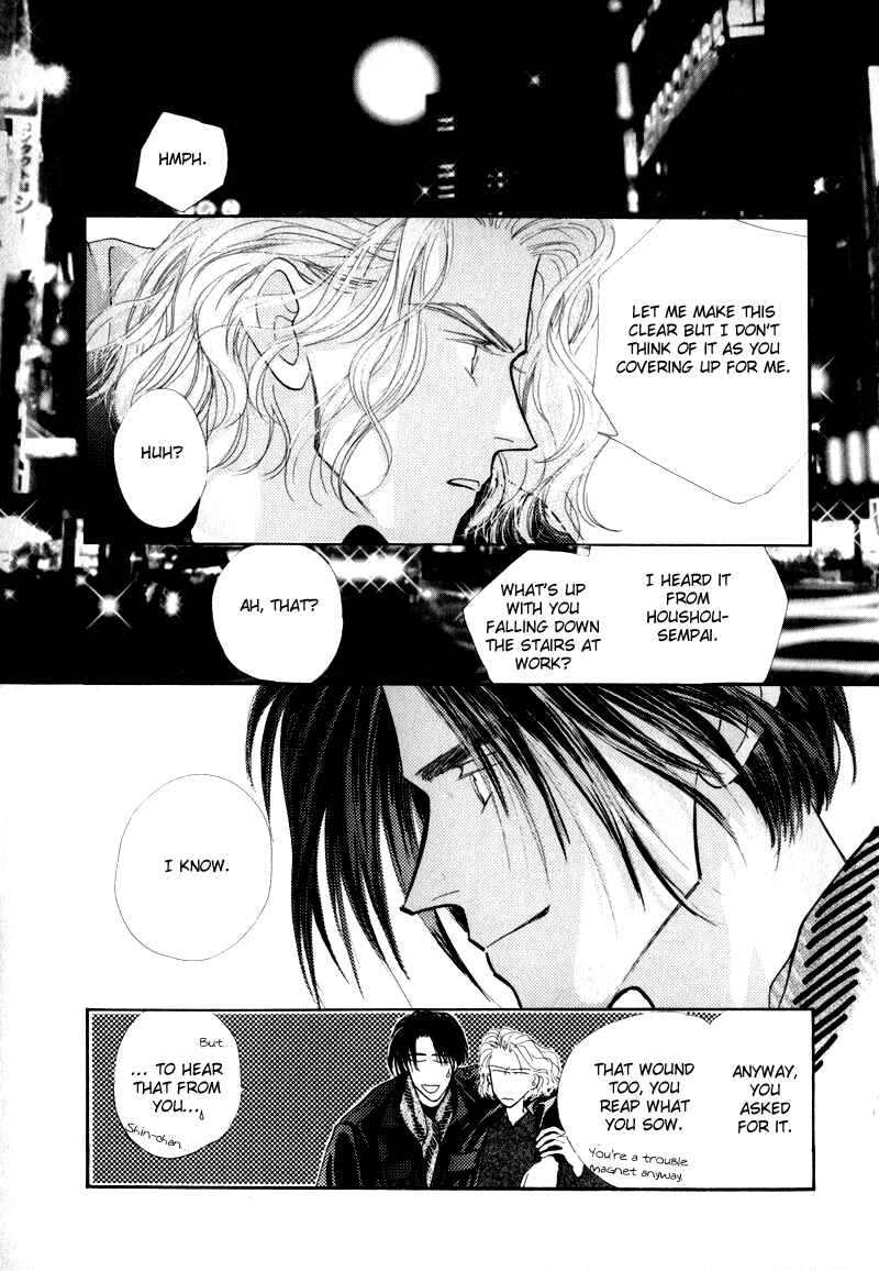 Page 29 Chapter 6 Bingo!