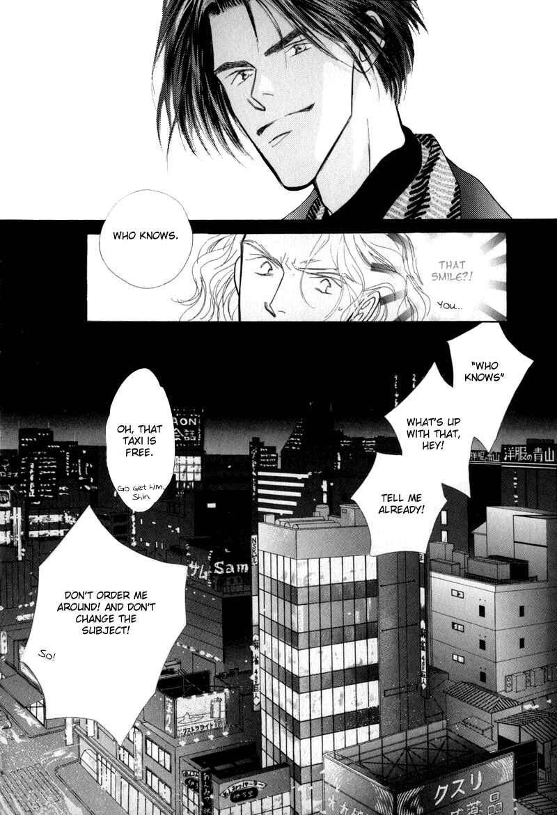 Page 32 Chapter 6 Bingo!