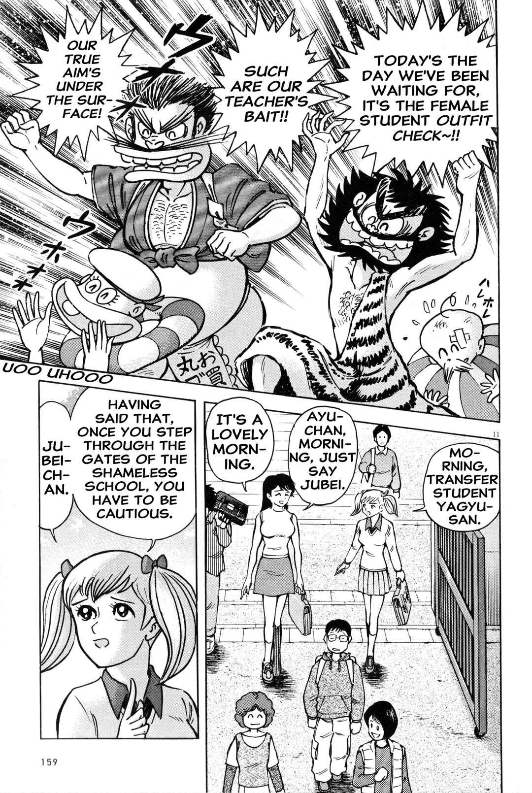 Page 10 Chapter Unknown_1f9b Newly Reopened Shameless School