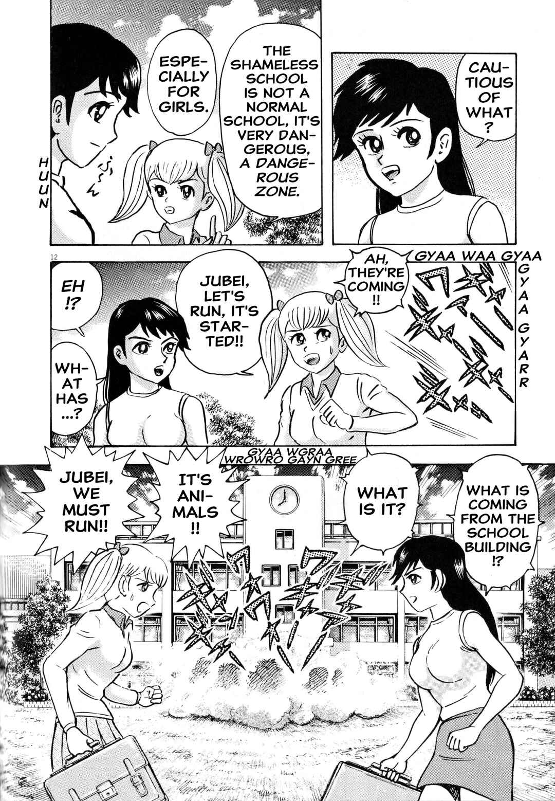Page 11 Chapter Unknown_1f9b Newly Reopened Shameless School
