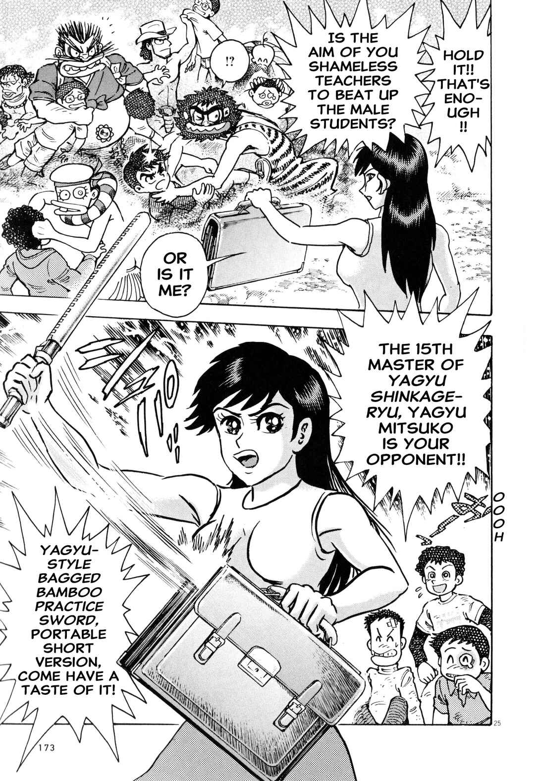 Page 23 Chapter Unknown_1f9b Newly Reopened Shameless School