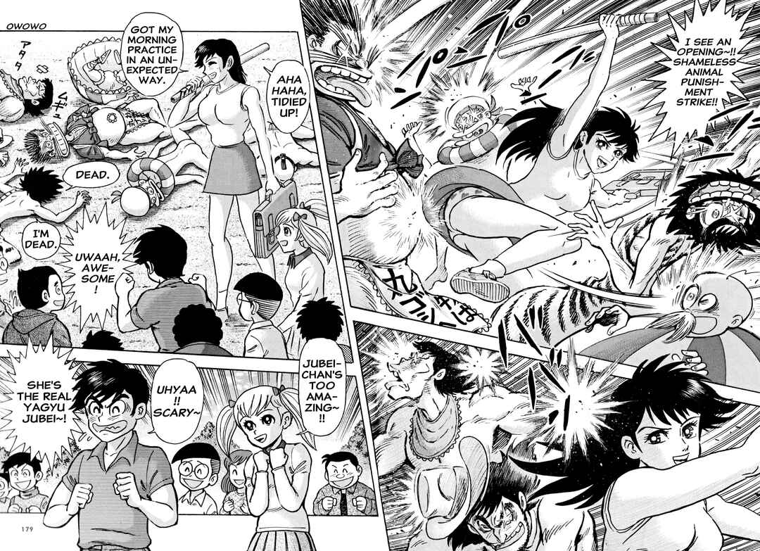 Page 27 Chapter Unknown_1f9b Newly Reopened Shameless School