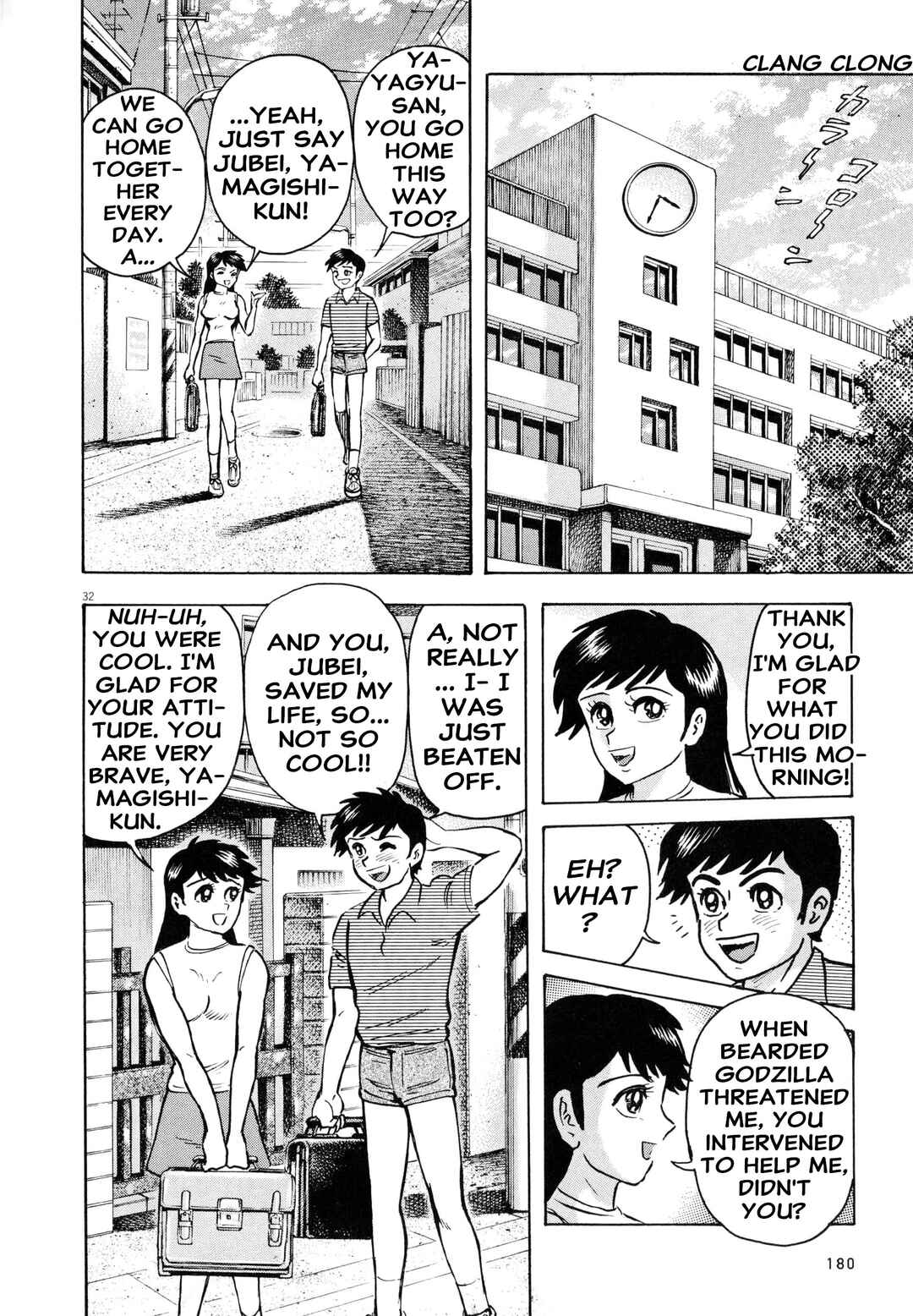 Page 28 Chapter Unknown_1f9b Newly Reopened Shameless School