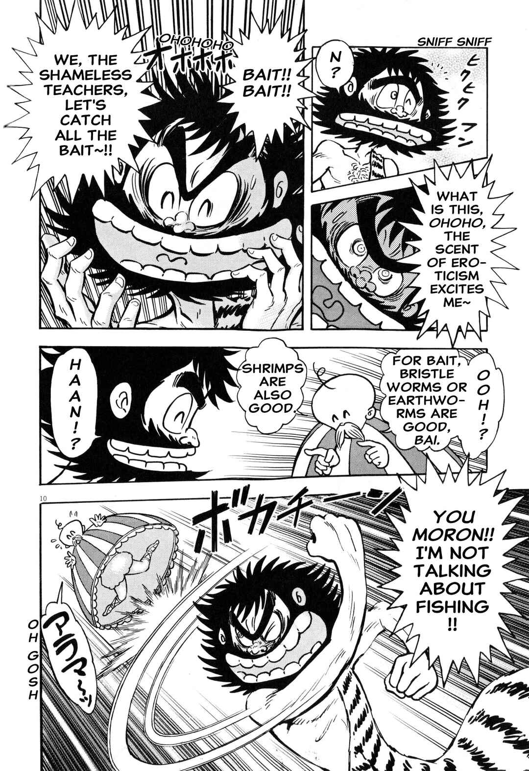 Page 9 Chapter Unknown_1f9b Newly Reopened Shameless School