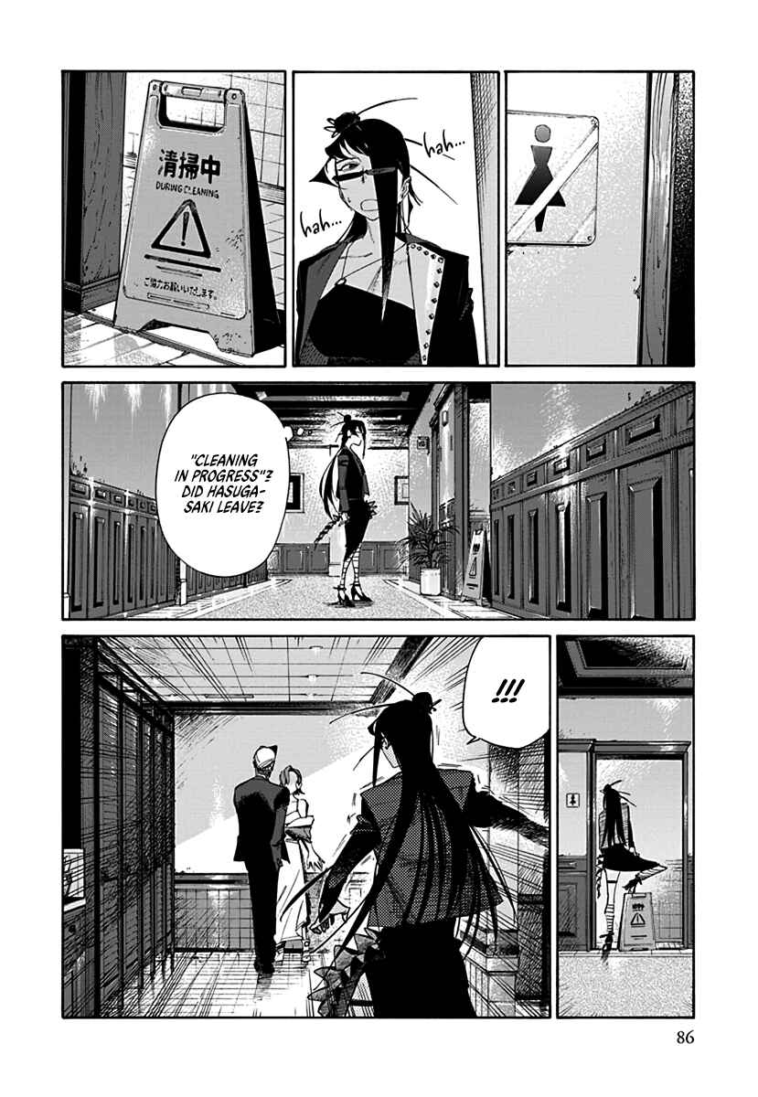 Page 16 Chapter 2 Lip Service