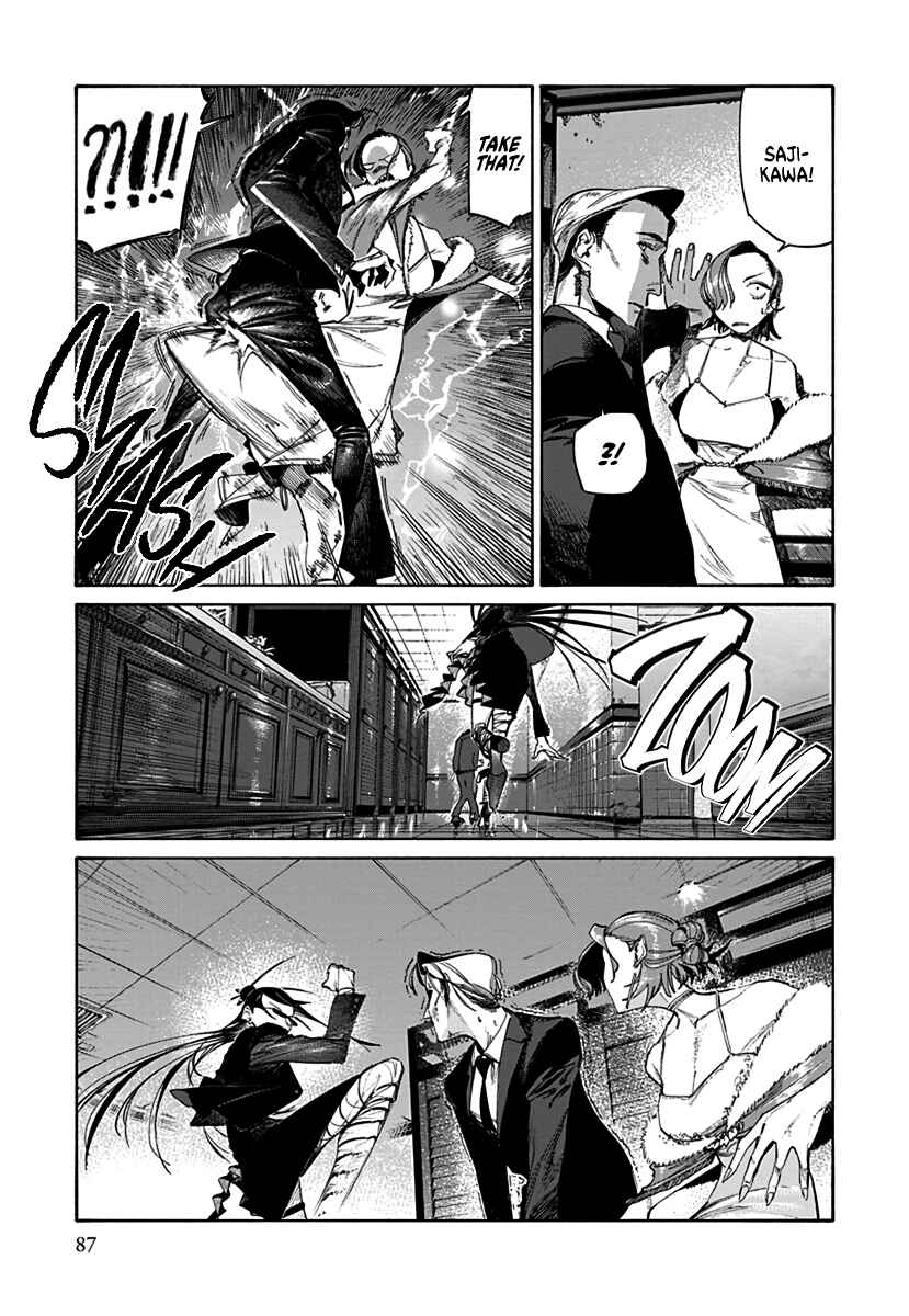 Page 17 Chapter 2 Lip Service