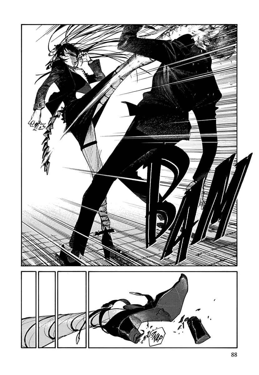 Page 18 Chapter 2 Lip Service