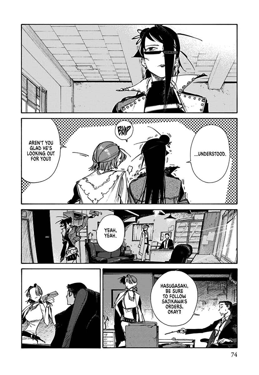 Page 4 Chapter 2 Lip Service