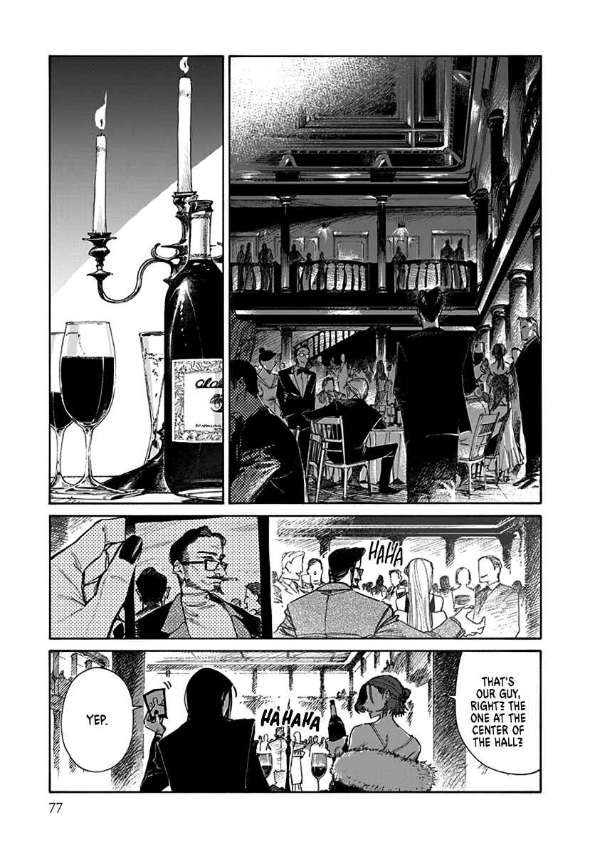 Page 7 Chapter 2 Lip Service
