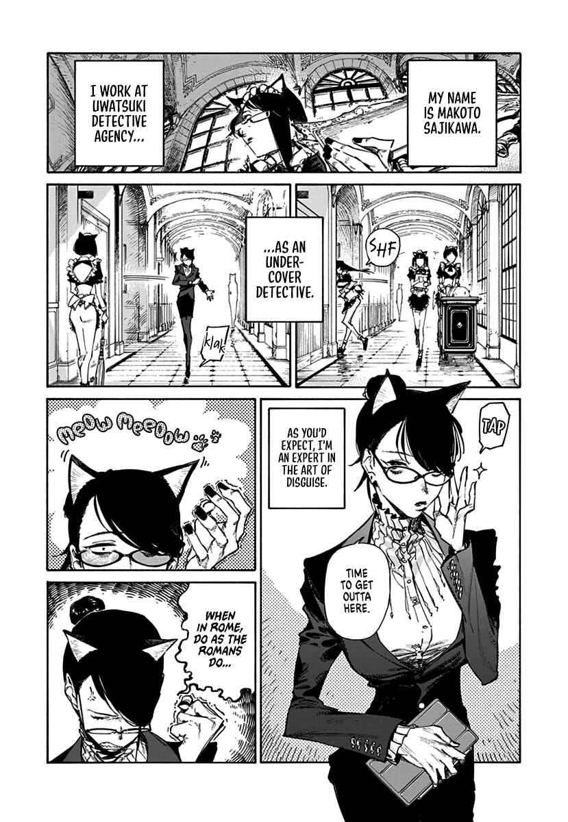 Page 12 Chapter 0 Lip Service