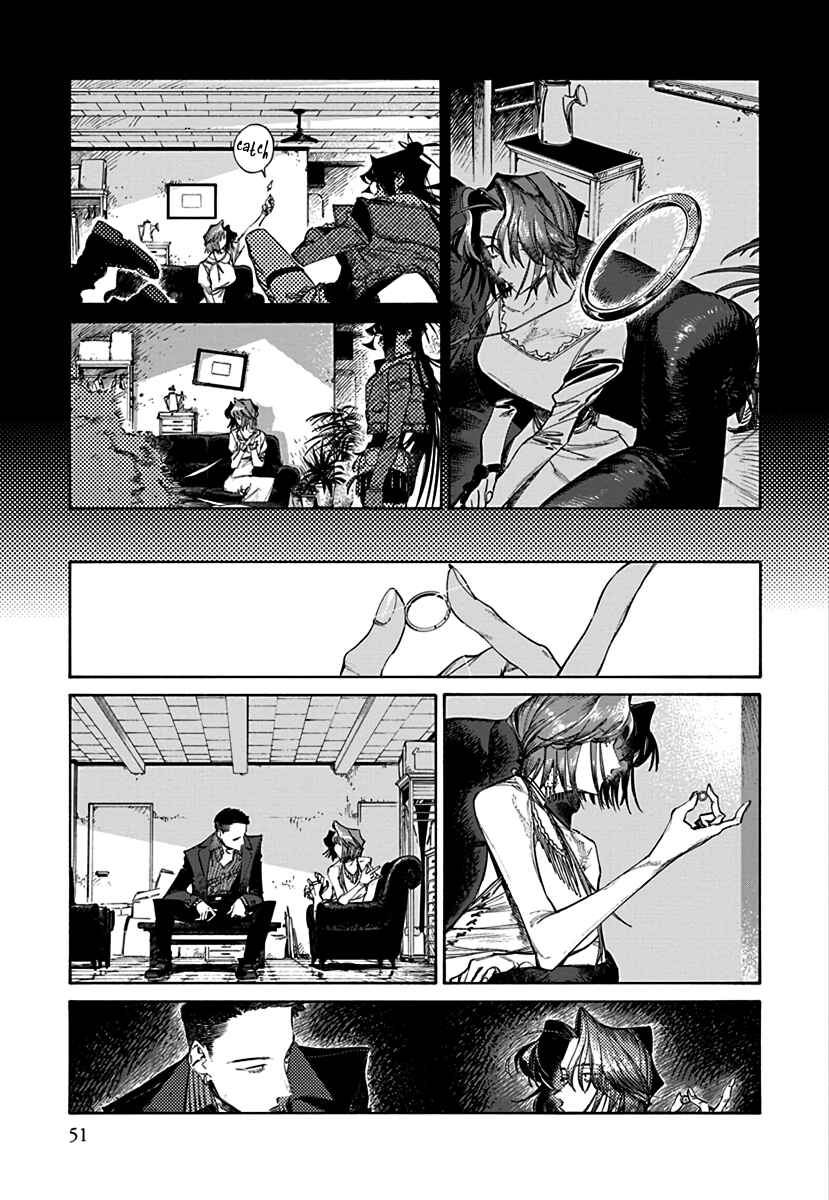 Page 5 Chapter 1.1 Lip Service