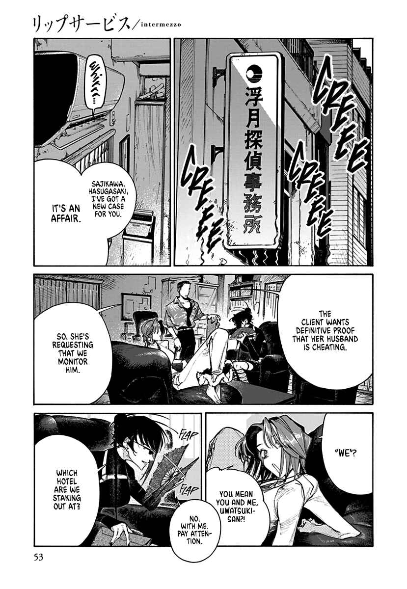 Page 1 Chapter 1.2 Lip Service
