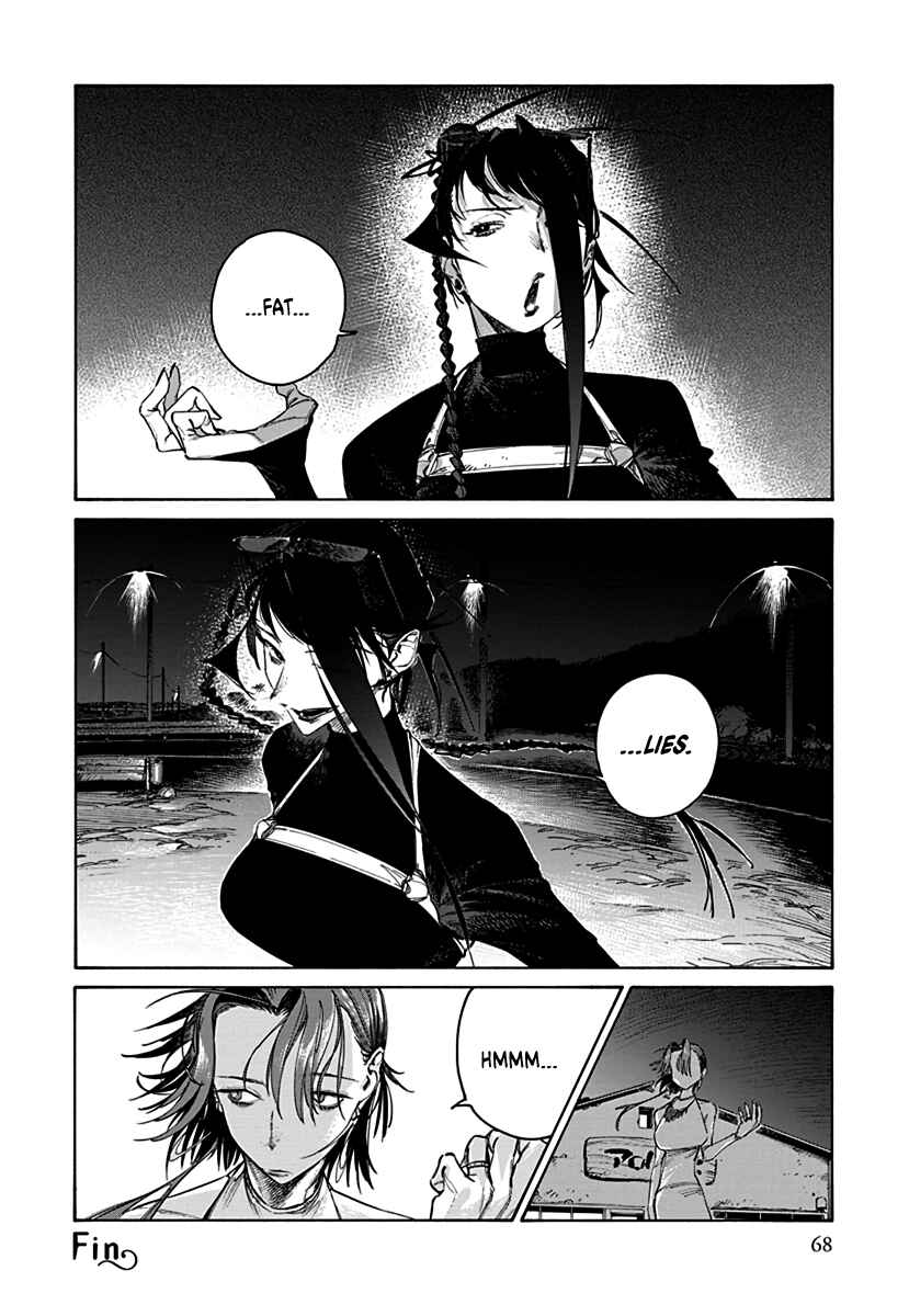 Page 16 Chapter 1.2 Lip Service