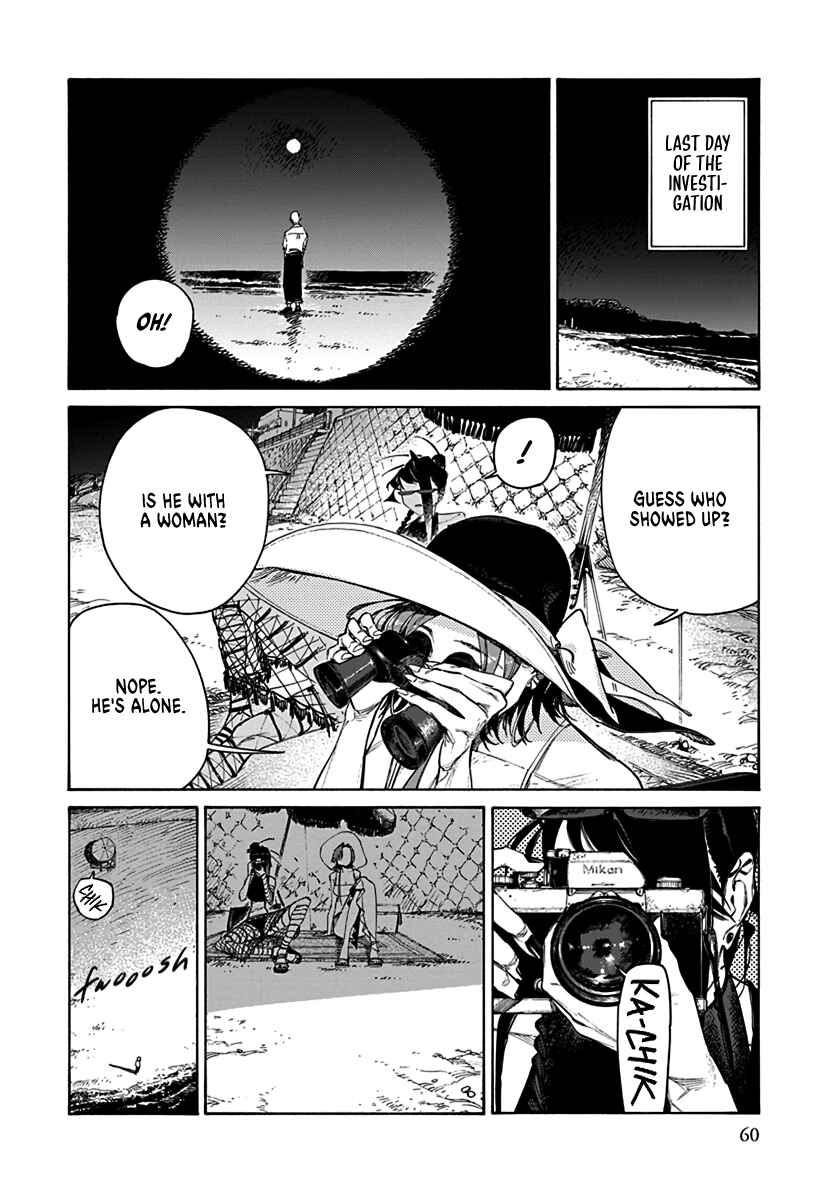 Page 8 Chapter 1.2 Lip Service