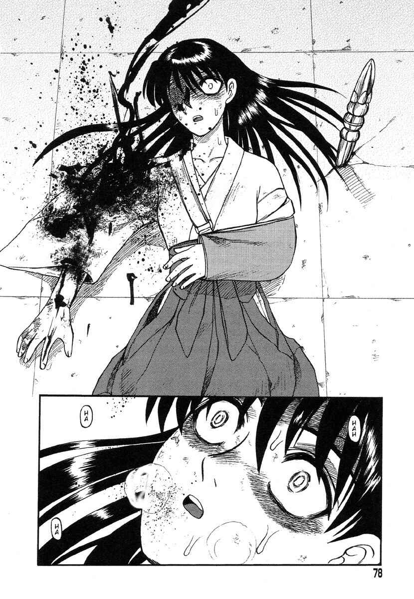 Page 2 Chapter 5 The Death Panda