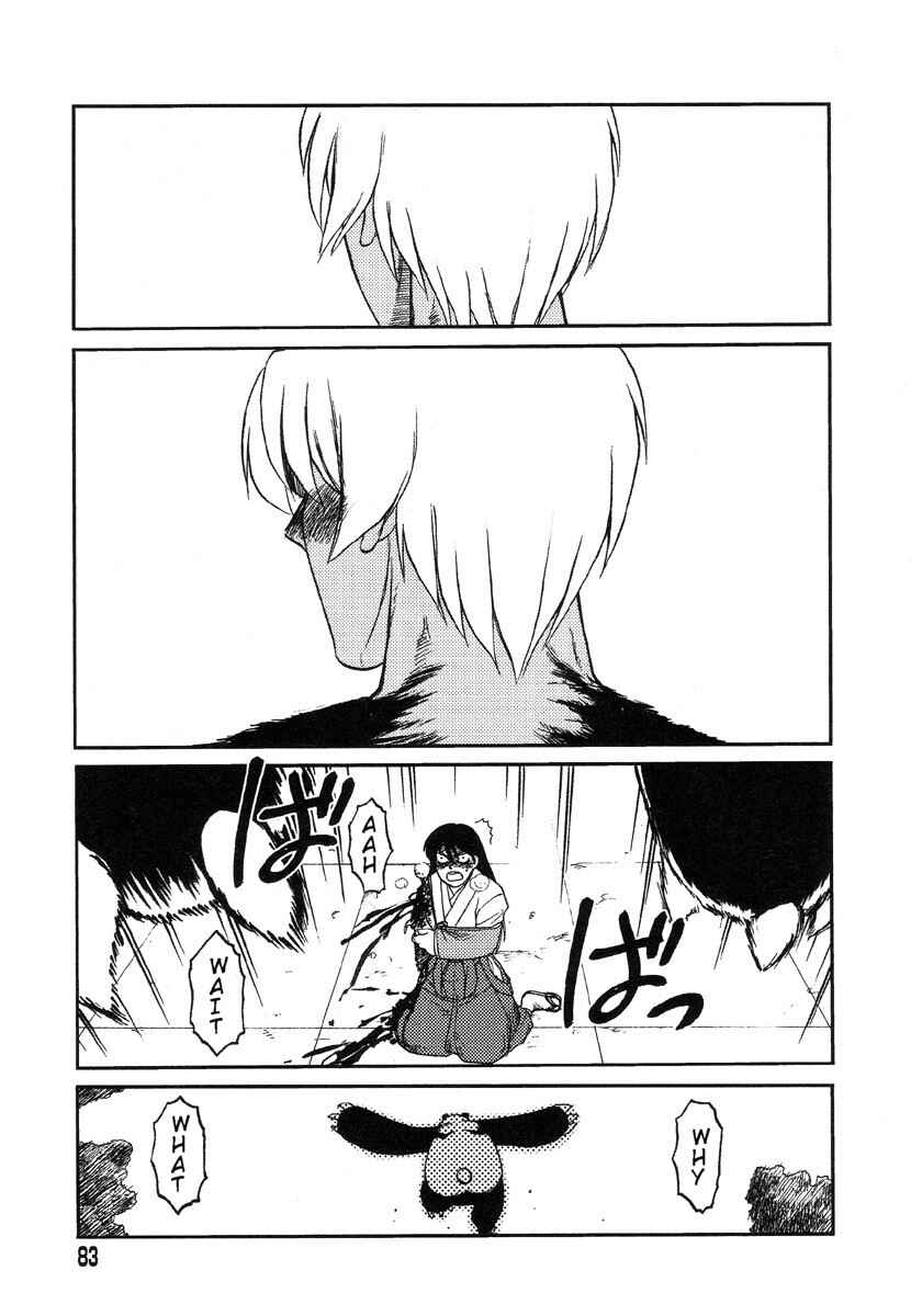 Page 7 Chapter 5 The Death Panda