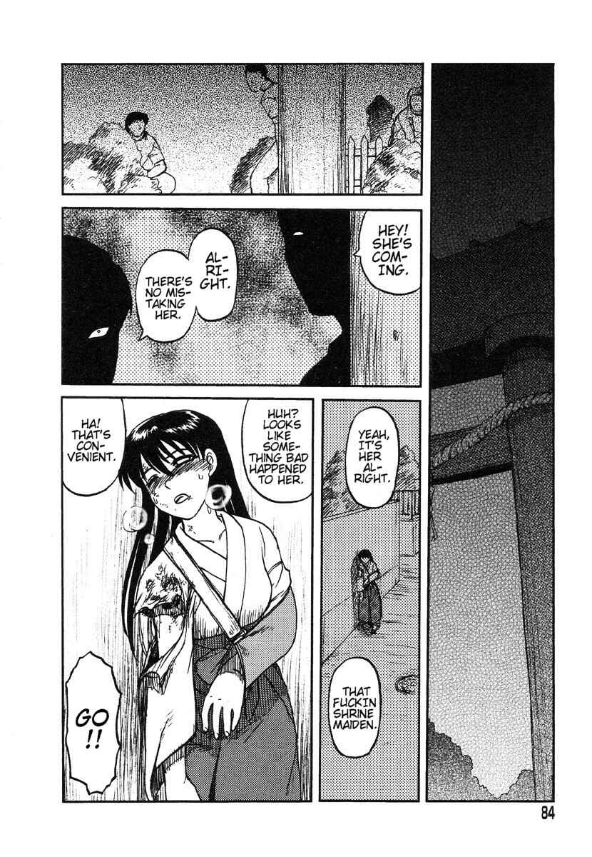Page 8 Chapter 5 The Death Panda