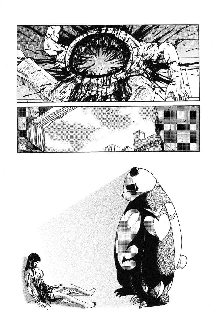Page 9 Chapter 7 The Death Panda