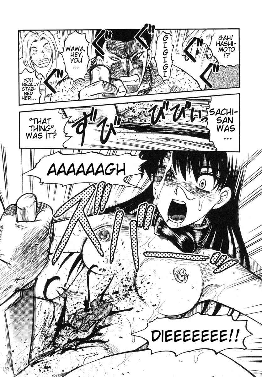 Page 15 Chapter 6 The Death Panda