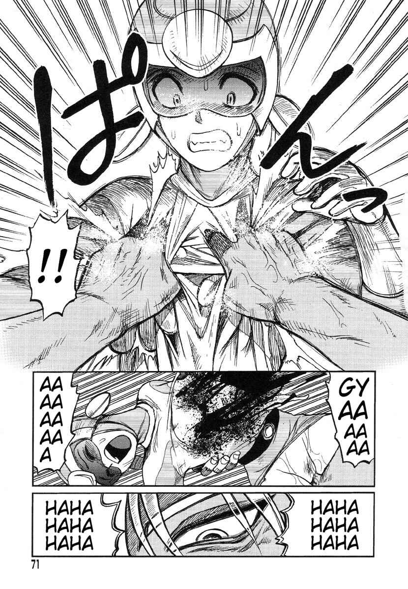 Page 11 Chapter 4 The Death Panda