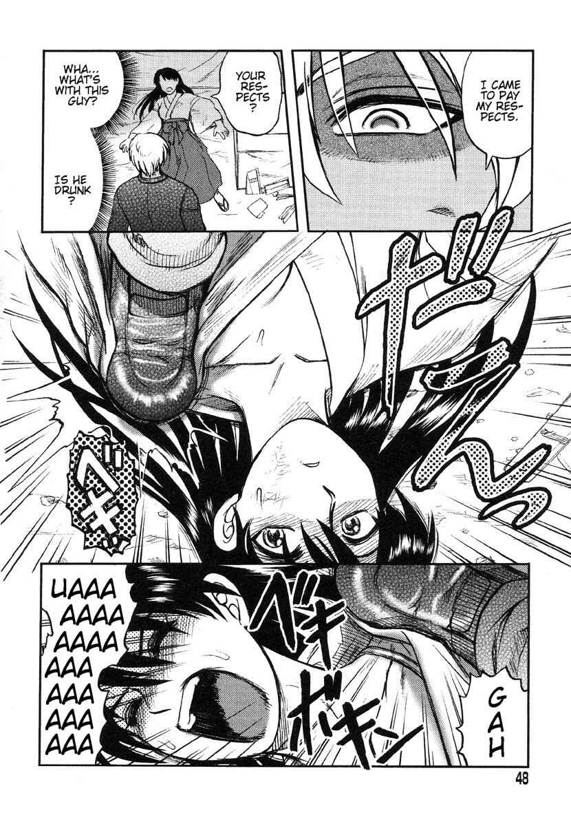 Page 6 Chapter 3 The Death Panda