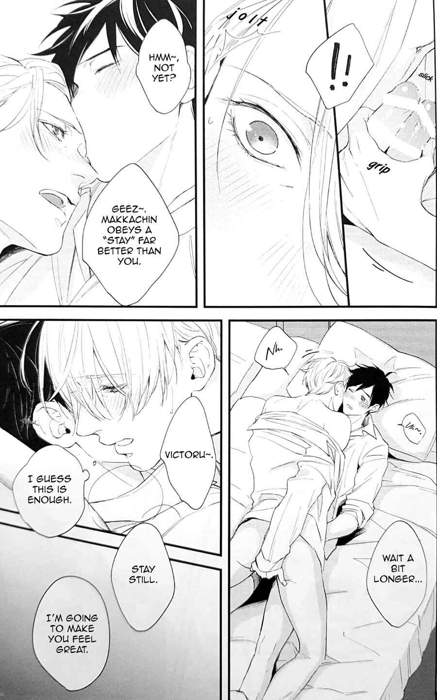 Page 12 Chapter Unknown_961c Yuri!!! on Ice - Waking or Sleeping (Doujinshi)