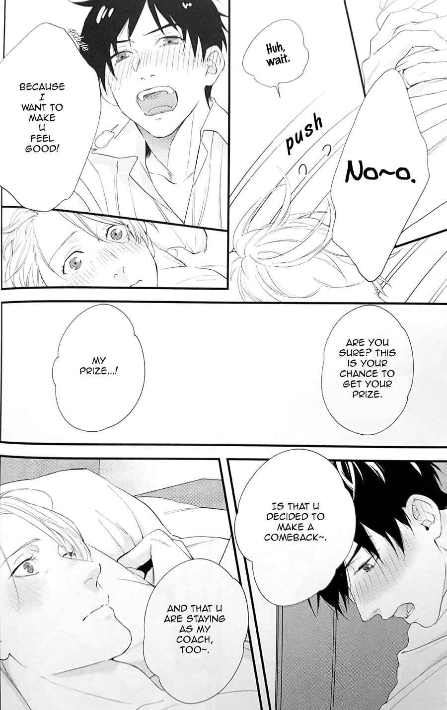 Page 13 Chapter Unknown_961c Yuri!!! on Ice - Waking or Sleeping (Doujinshi)