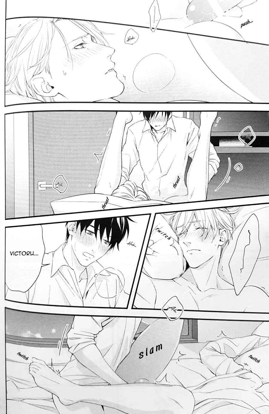 Page 15 Chapter Unknown_961c Yuri!!! on Ice - Waking or Sleeping (Doujinshi)