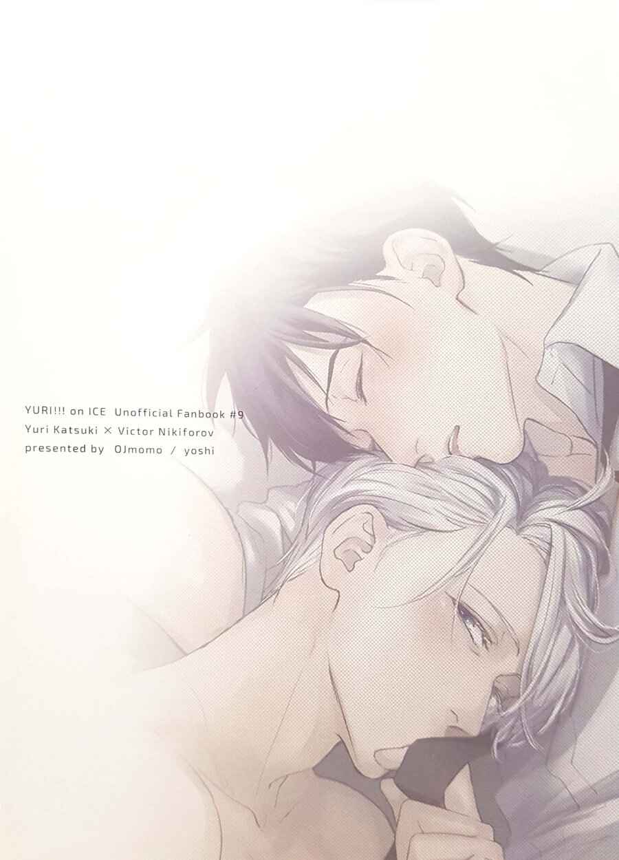 Page 26 Chapter Unknown_961c Yuri!!! on Ice - Waking or Sleeping (Doujinshi)