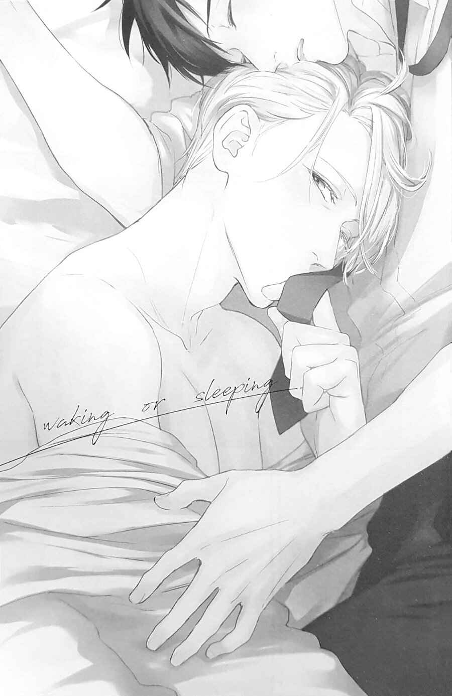 Page 3 Chapter Unknown_961c Yuri!!! on Ice - Waking or Sleeping (Doujinshi)