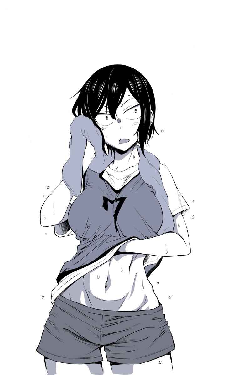 Page 13 Chapter 7 Hitomi-chan wa Hitomishiri