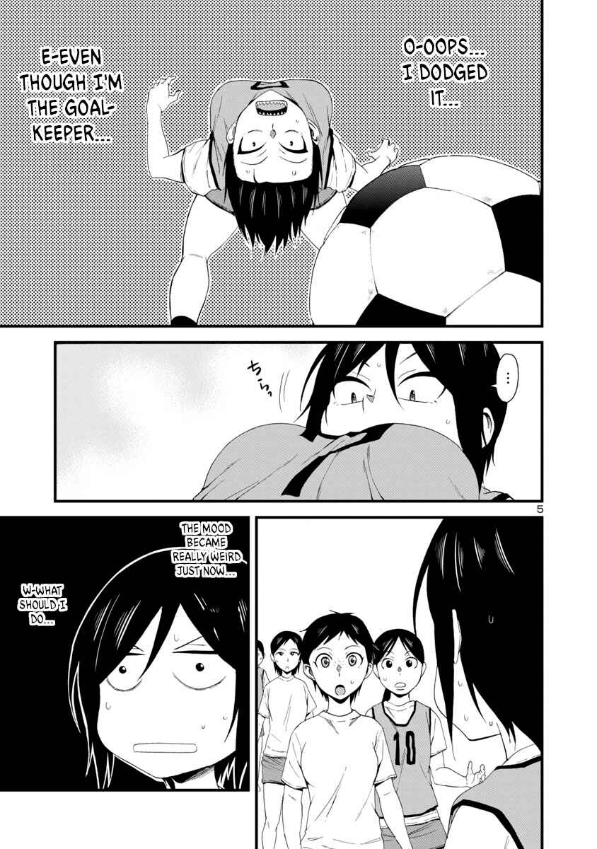 Page 5 Chapter 7 Hitomi-chan wa Hitomishiri