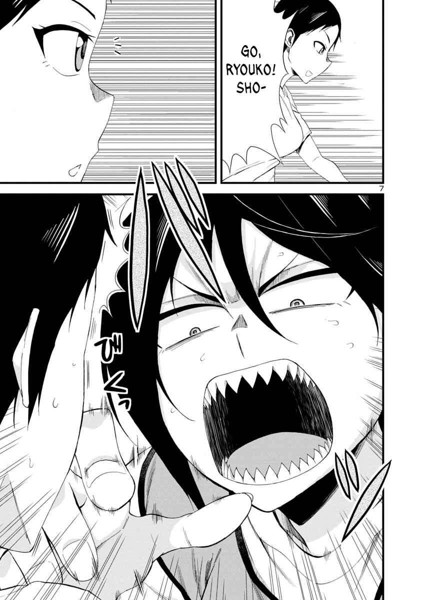 Page 7 Chapter 7 Hitomi-chan wa Hitomishiri