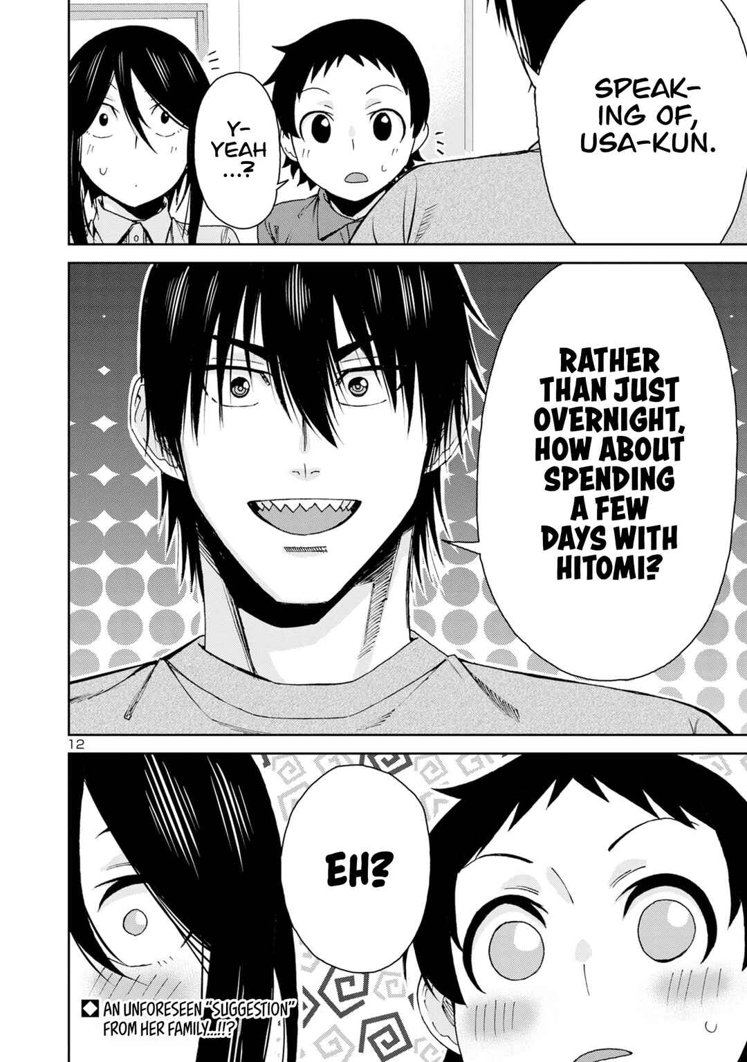 Page 14 Chapter 108 Hitomi-chan wa Hitomishiri