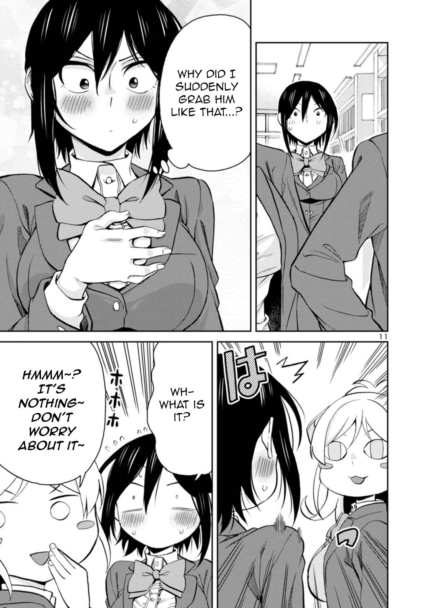 Page 11 Chapter 78 Hitomi-chan wa Hitomishiri