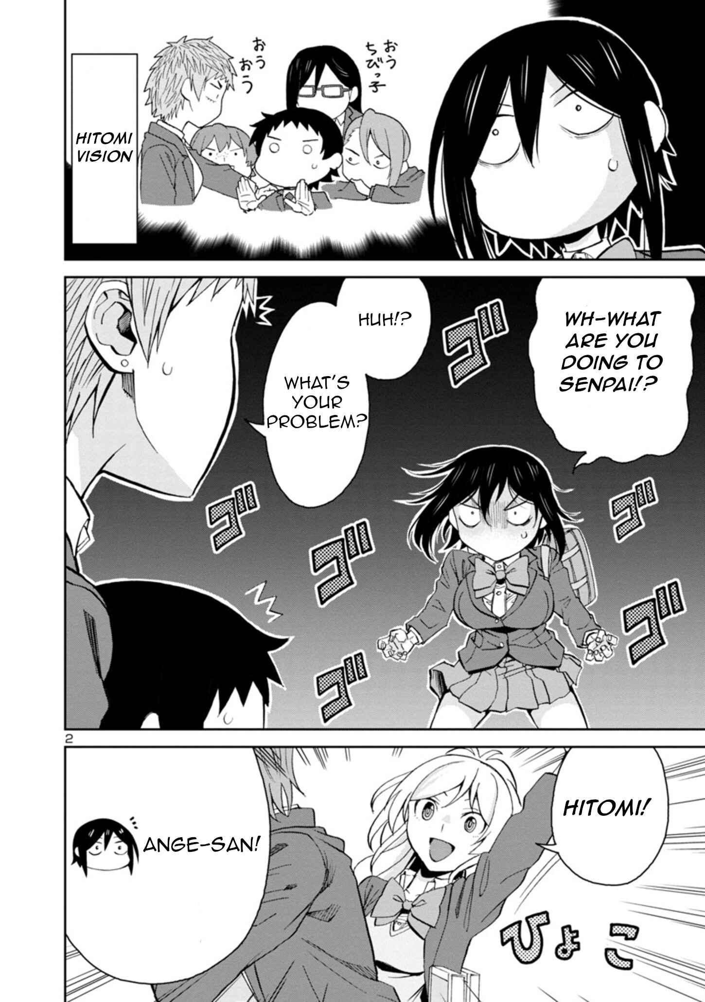 Page 2 Chapter 78 Hitomi-chan wa Hitomishiri