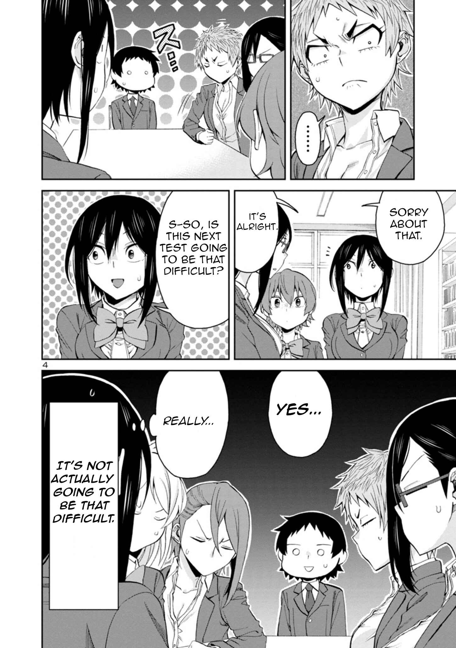 Page 4 Chapter 78 Hitomi-chan wa Hitomishiri