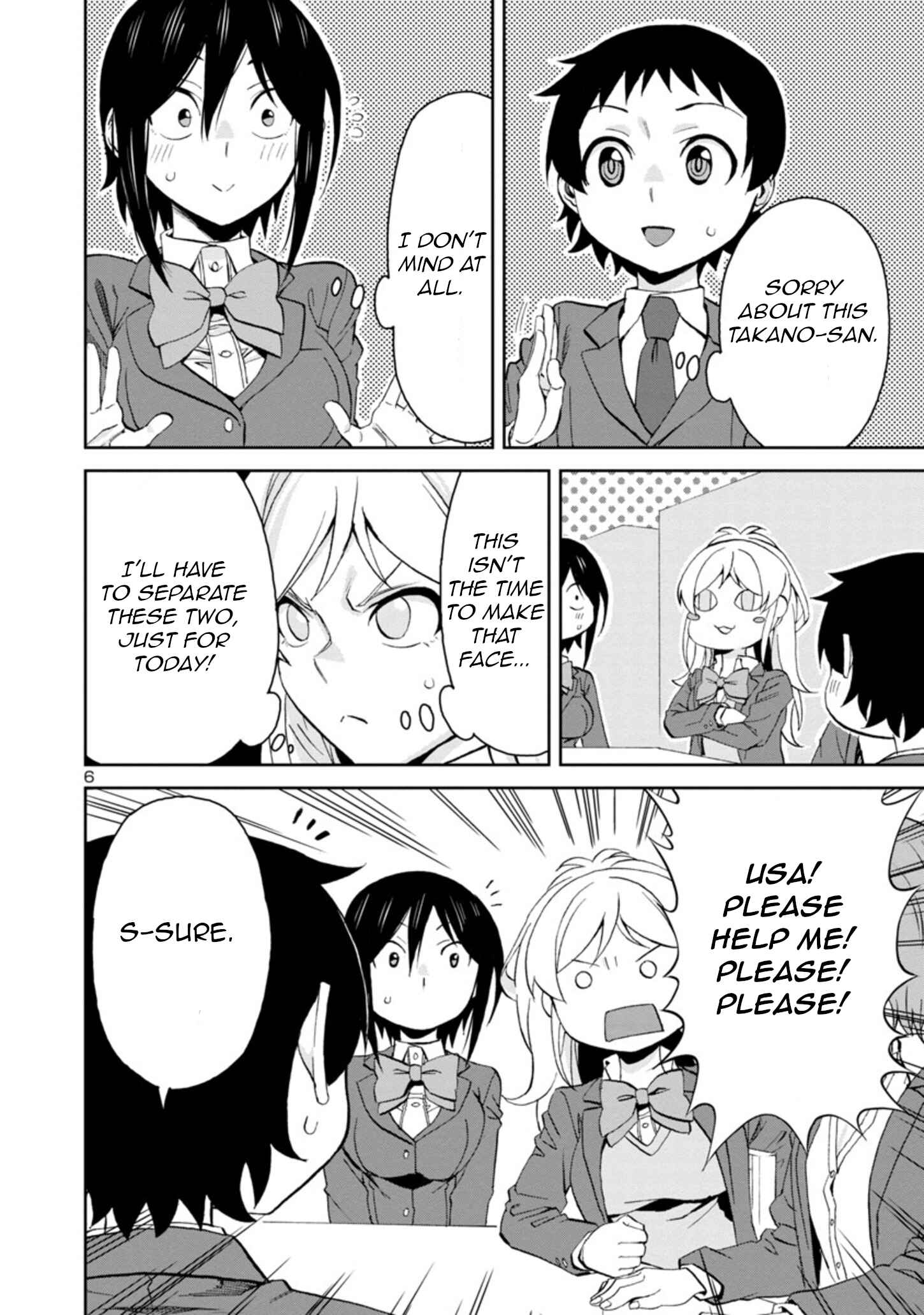 Page 6 Chapter 78 Hitomi-chan wa Hitomishiri