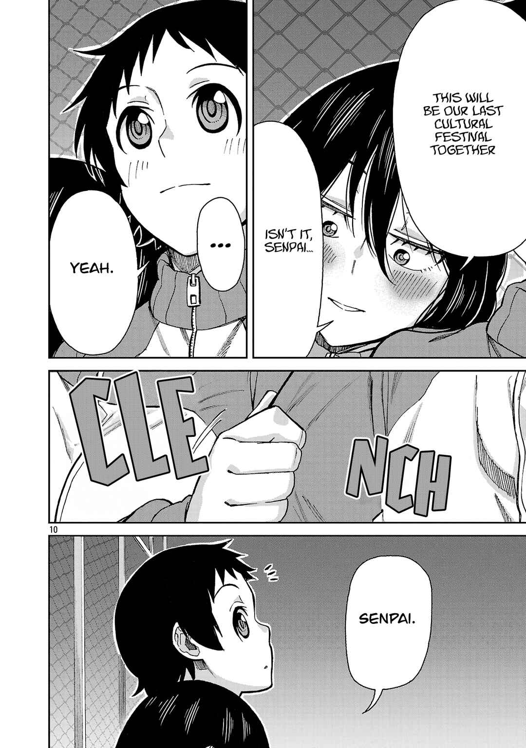 Page 10 Chapter 124 Hitomi-chan wa Hitomishiri