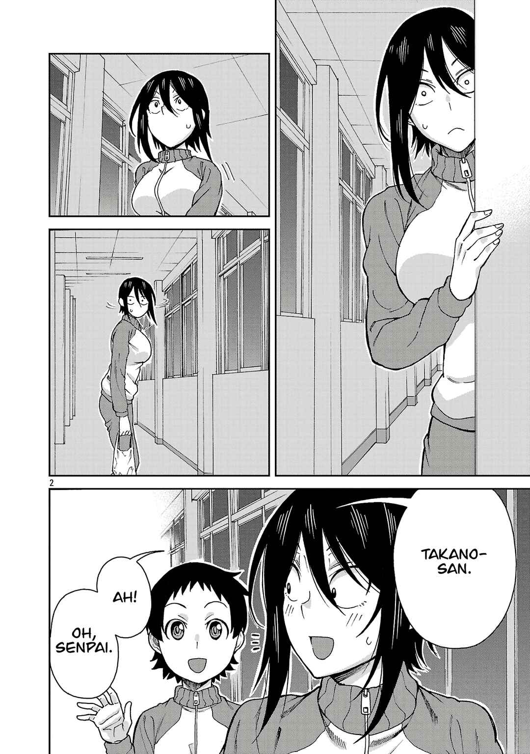 Page 2 Chapter 124 Hitomi-chan wa Hitomishiri