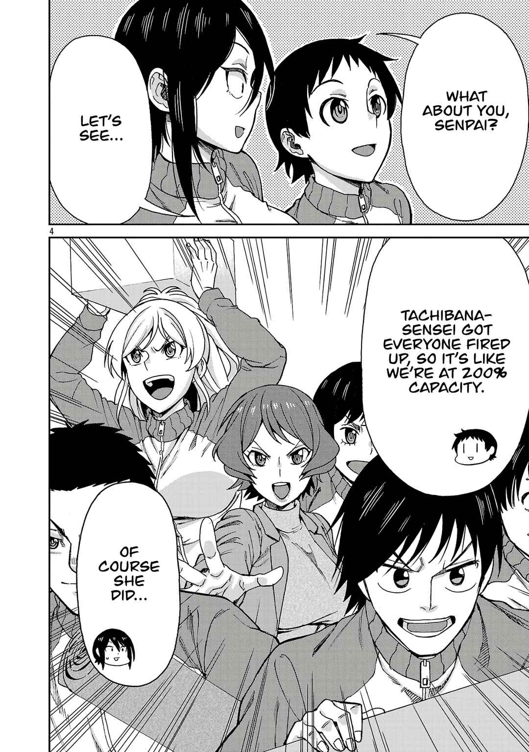 Page 4 Chapter 124 Hitomi-chan wa Hitomishiri