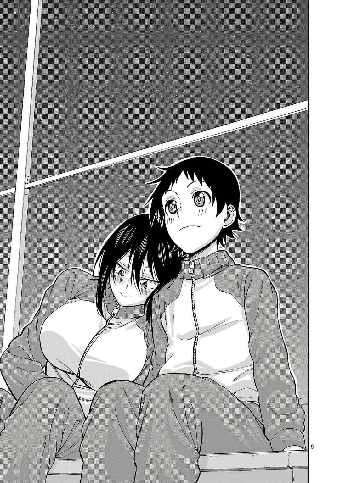 Page 9 Chapter 124 Hitomi-chan wa Hitomishiri