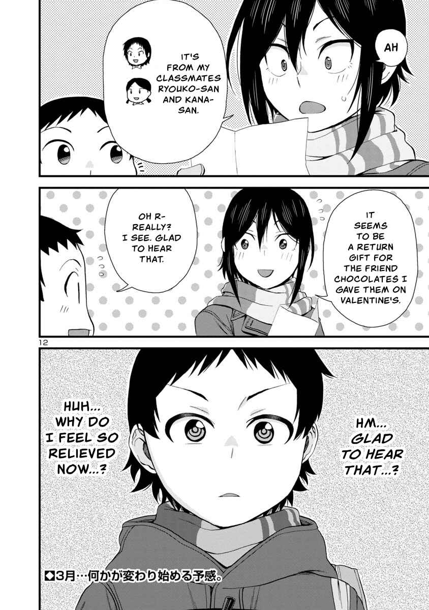 Page 12 Chapter 54 Hitomi-chan wa Hitomishiri