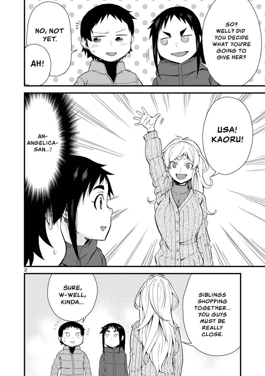 Page 2 Chapter 54 Hitomi-chan wa Hitomishiri