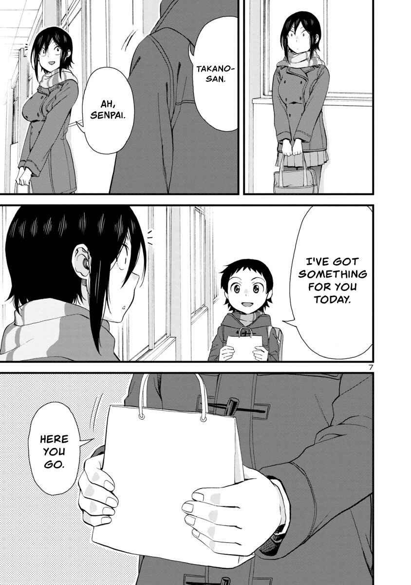 Page 7 Chapter 54 Hitomi-chan wa Hitomishiri