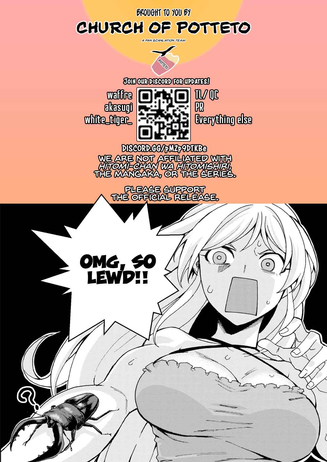 Page 1 Chapter 111 Hitomi-chan wa Hitomishiri