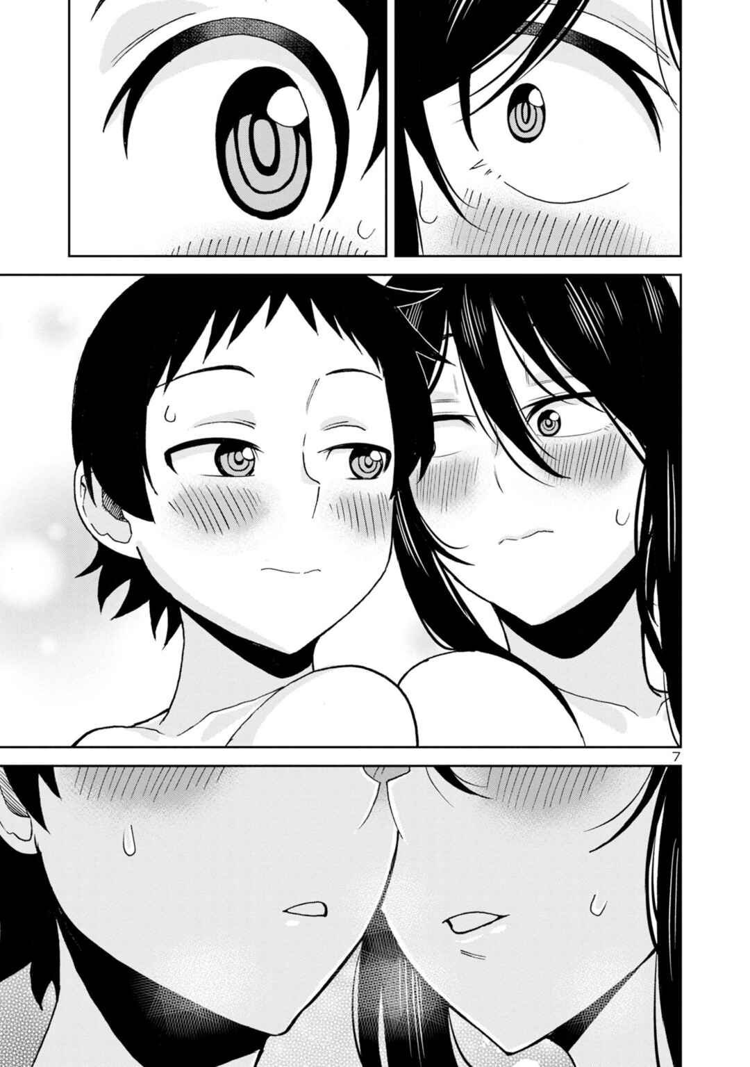 Page 10 Chapter 111 Hitomi-chan wa Hitomishiri
