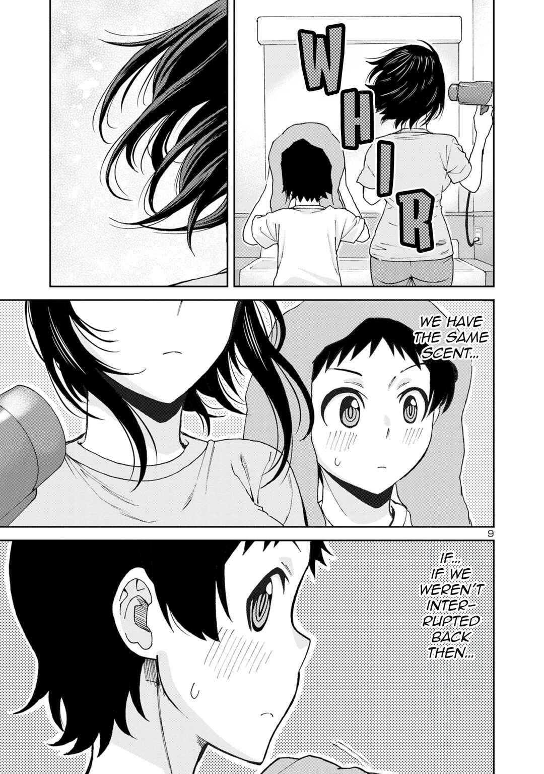Page 12 Chapter 111 Hitomi-chan wa Hitomishiri