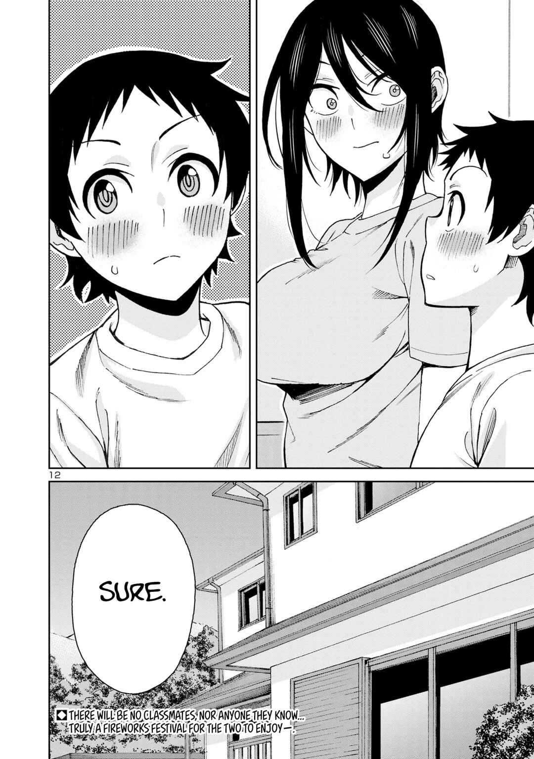 Page 15 Chapter 111 Hitomi-chan wa Hitomishiri