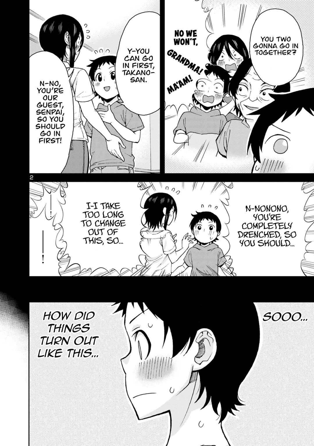Page 5 Chapter 111 Hitomi-chan wa Hitomishiri